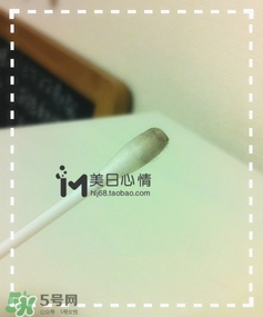 kiss me眼唇卸妝液怎么樣？kiss me眼唇卸妝液怎么用