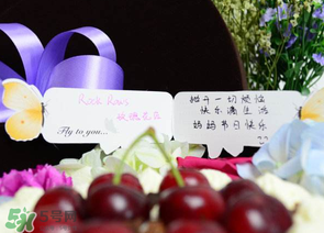 母親節(jié)要送婆婆禮物嗎？母親節(jié)要給婆婆買禮物嗎？