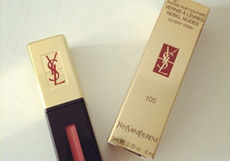 ysl唇釉105是什么顏色?ysl唇釉105試色圖