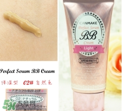 canmake bb霜好用嗎？canmake井田bb霜色號(hào)試色