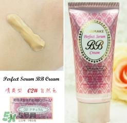 canmake bb霜好用嗎？canmake井田bb霜色號(hào)試色