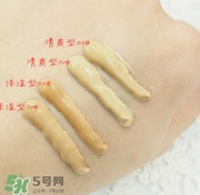 canmake bb霜好用嗎？canmake井田bb霜色號(hào)試色
