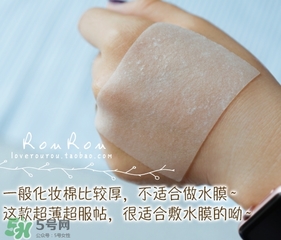 chrisma三分之一化妝棉怎么樣？chrisma三分之一化妝棉怎么用？