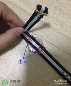 dw手表怎么調(diào)表帶？dw手表表帶太長了怎么辦？