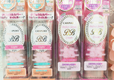 canmake bb霜好用嗎？canmake井田bb霜色號試色