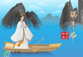 2017年端午節(jié)會(huì)熱嗎？2017年端午節(jié)天氣怎么樣？
