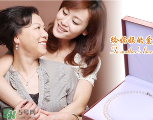 母親節(jié)可以送傘嗎？母親節(jié)送傘有什么說法？