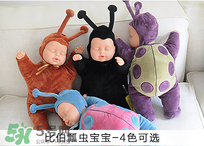 比伯娃娃有什么忌諱？比伯娃娃鬧鬼北京是真的嗎？