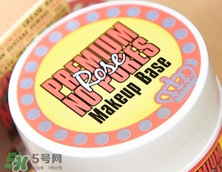 蕾珂美豬油膏怎么用？蕾珂美玫瑰底妝霜豬油膏用法