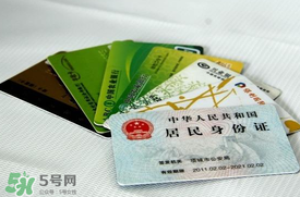 端午節(jié)可以辦身份證嗎？端午節(jié)能辦身份證嗎？