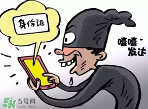 端午節(jié)可以辦身份證嗎？端午節(jié)能辦身份證嗎？