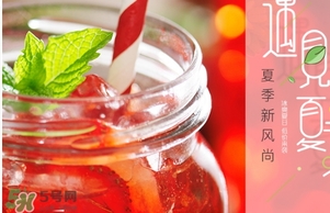 懷孕可以吃樹莓嗎？樹莓孕婦可以吃嗎？