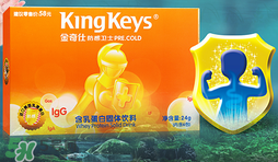魚肝油什么牌子好？嬰兒魚肝油什么牌子好？