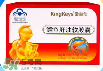 魚肝油什么牌子好？嬰兒魚肝油什么牌子好？