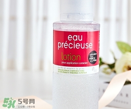 珍貴水敷多久？eau precieuse法國珍貴水敷多長時間？