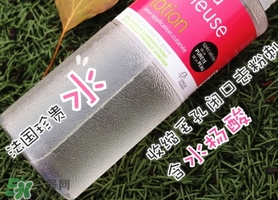 珍貴水和城野醫(yī)生哪個(gè)好？法國珍貴水和城野醫(yī)生對(duì)比