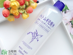法國珍貴水和薏仁水哪個(gè)好用？eau precieuse珍貴水和薏仁水