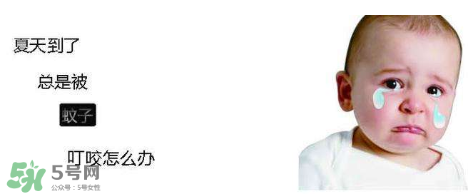 嬰兒蚊香什么牌子好？嬰兒蚊香好產(chǎn)品推薦