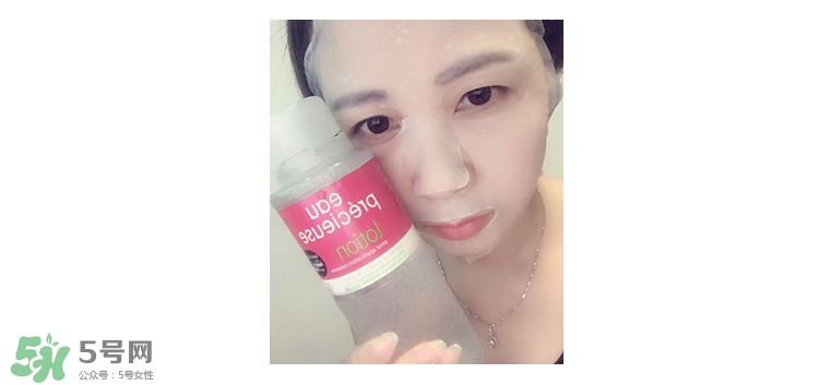 法國珍貴水和薏仁水哪個(gè)好用？eau precieuse珍貴水和薏仁水