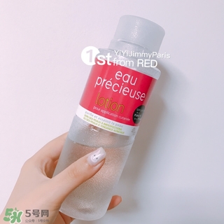 珍貴水敷多久？eau precieuse法國珍貴水敷多長時間？