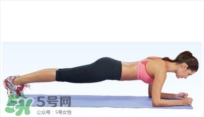 平板支撐多久算合格？平板支撐能減肥嗎？