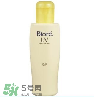 先涂防曬霜還是妝前乳？防曬霜和妝前乳使用順序