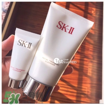sk2明星產(chǎn)品有哪些？sk2什么產(chǎn)品好用