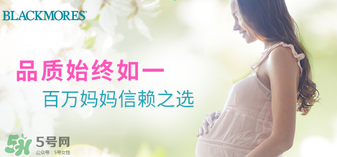 黃金素什么時(shí)候吃？黃金素什么時(shí)候吃最好？