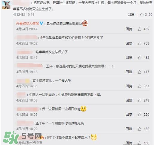 丹麥生蠔能吃嗎？生蠔的吃法大全集