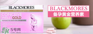 澳洲黃金素吃死人了嗎？澳洲黃金素有副作用嗎？