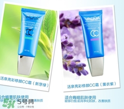 用cc霜之后要用散粉嗎？用cc霜之后要用蜜粉定妝嗎？