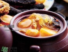 佛跳墻是什么菜？佛跳墻是什么菜系？