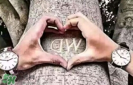 dw手表有實(shí)體店嗎？dw丹尼爾惠靈頓手表有專柜嗎？