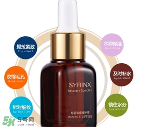 希蕓御痕修護(hù)液怎么用？希蕓御痕修護(hù)液小棕瓶使用方法