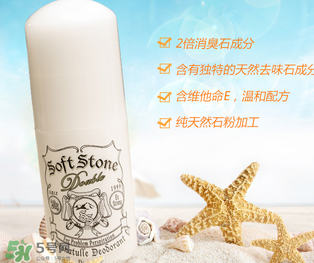 止汗石哺乳期可以用嗎？止汗石哺乳期使用會有危害嗎？