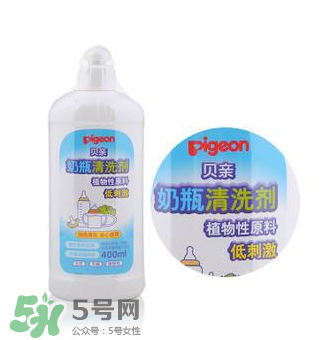 奶瓶清洗劑有必要買嗎？有沒有必要專門買奶瓶清洗劑？