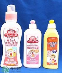 奶瓶清洗劑什么牌子好？奶瓶清洗劑哪個(gè)牌子好？
