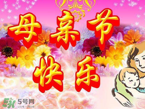 母親節(jié)可以送護(hù)膚品嗎？母親節(jié)送什么護(hù)膚品？