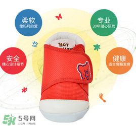 二段學(xué)步鞋什么時(shí)候穿？二段學(xué)步鞋穿到什么時(shí)候？