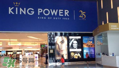 泰國2017kingpower購物攻略 泰國2017kingpower買什么劃算？