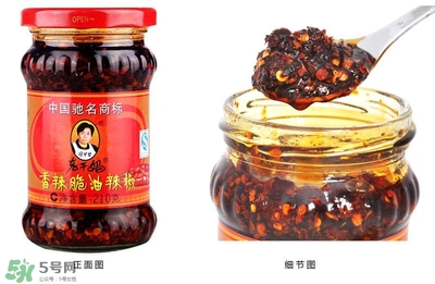 老干媽為什么那么火？老干媽為什么不上市？