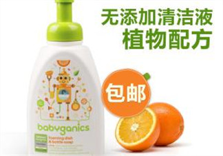 奶瓶清洗劑什么牌子好？奶瓶清洗劑哪個牌子好？