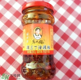 老干媽有幾種口味？老干媽哪種口味最好吃？