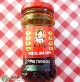 老干媽有幾種口味？老干媽哪種口味最好吃？
