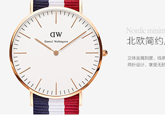 dw丹尼爾惠靈頓手表進(jìn)灰怎么辦？dw手表表盤進(jìn)灰怎么回事？