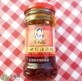老干媽有幾種口味？老干媽哪種口味最好吃？