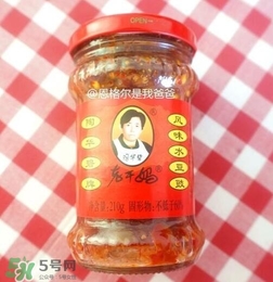 老干媽有幾種口味？老干媽哪種口味最好吃？