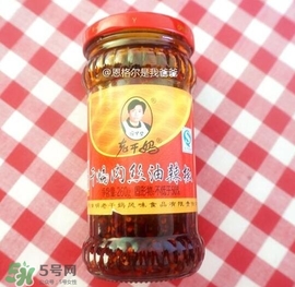 老干媽有幾種口味？老干媽哪種口味最好吃？