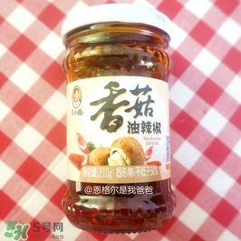 老干媽有幾種口味？老干媽哪種口味最好吃？