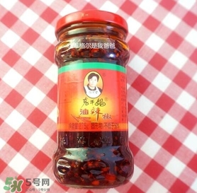 老干媽有幾種口味？老干媽哪種口味最好吃？